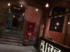 门面-陌上花开餐厅(云山路店)