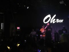 -ohbar live house(人广店)