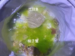 -青岛银沙滩