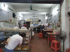 -石楼老字号糖水店(人民路店)