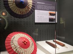 -杭州工艺美术博物馆