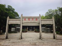-南海神庙