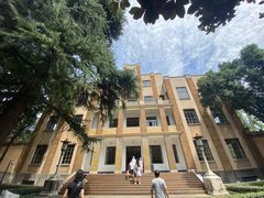 -南京中国近代史遗址博物馆(南京总统府)