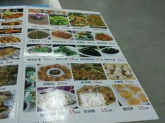 -蒙乡烤全羊·烤羊腿(京溪同和店)