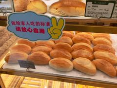 -蜂蝶来饼店(拱北总店)