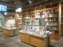 -当当书店(南百·MMGO店)