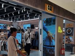 -松雷商业(南岗店)