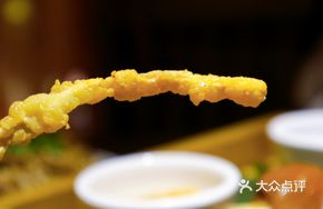 Salted Egg Yolk Baked King Oyster Mushroom