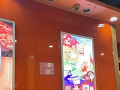 -吉野家(黑牛城道店)