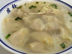 -钰园(水绘园店)