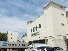 -上海为民商行清真饭店(南大路店)