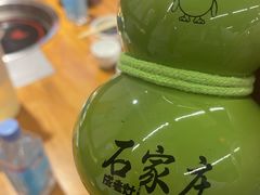 -成老灶火锅鸡(平山店)