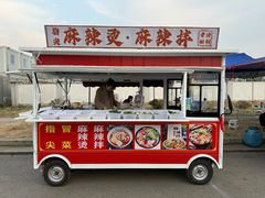 -首创奥特莱斯(西安店)