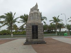 -白沙门生态公园