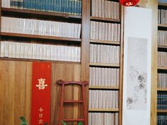 -道南書院·私房菜·早午茶·茶馆