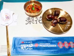 -梨花牛肉汤饭(仁恒伊势丹店)