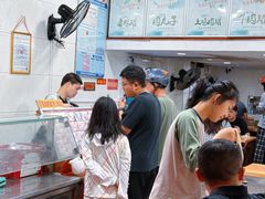 -广达眼镜炖罐(广达店)