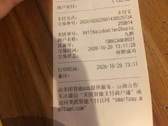 -九酢·海鲜居酒屋