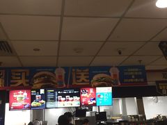 -麦当劳(山大路店)