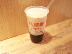 -八婆婆烧仙草(中山路店)