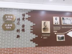 -复旦大学附属妇产科医院(杨浦院区)