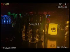 -808 LiveHouse
