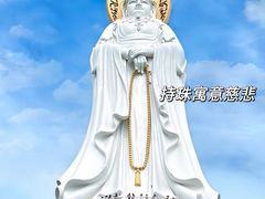 -三亚南山文化旅游区