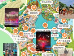 -大连海昌发现王国主题公园