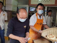 -眼镜粑粑