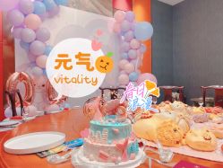 -告白气球派对策划·求婚·订婚宴·宝宝宴·生日派对