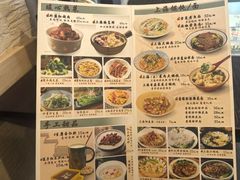 -玖鲜小笼(中山广场店)