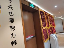 -大美母婴月子中心(吴中店)