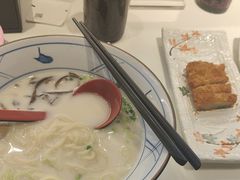 -三禾寿司(君尚店)