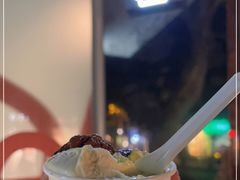 -Dip in Gelato(富民路店)