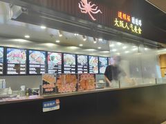 -梅龙镇广场