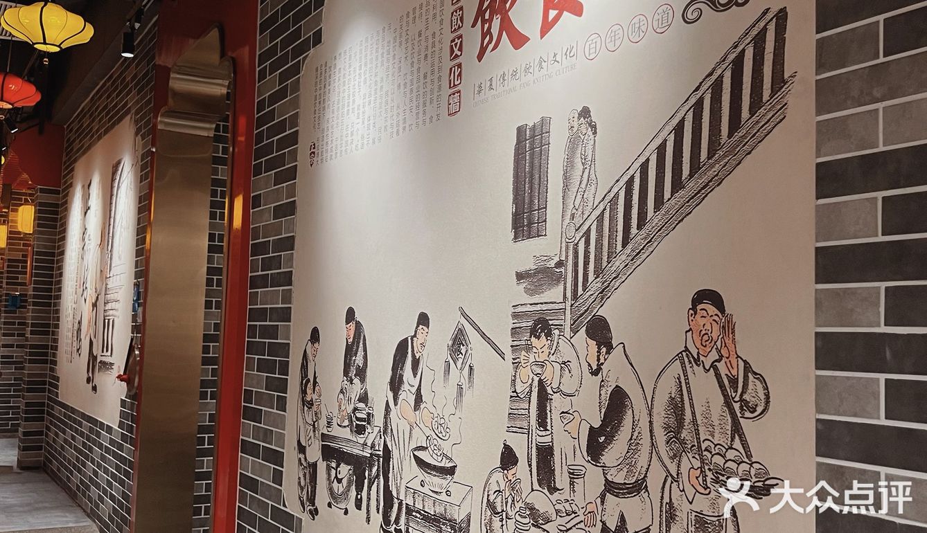 🔥北京菜天花板｜打卡人气王宫廷烤鸭