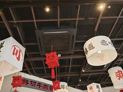 -极乐小煮·成都冒菜(科技绿洲店)