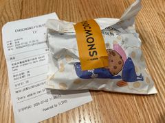 -发酵食堂(屏风街店)
