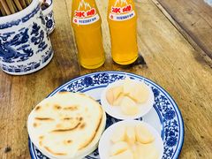 -老白家水盆羊肉