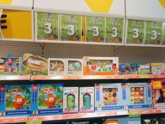 -TOYSRUS玩具反斗城(成都环球中心店)