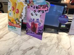 -85度C(上海仓汇路店)