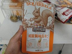 -上海大学(宝山校区)