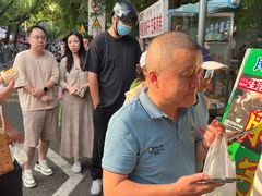 -马文章胖子甑糕(洒金桥店)