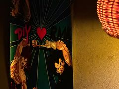 -RMK Shochu Bar(三诺店)