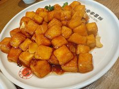 -直隶安家罩饼(复兴路店)