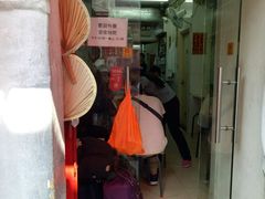 -添發碗仔翅美食