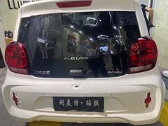 -利美特•威固V-KOOL双膜(杨浦授权店)