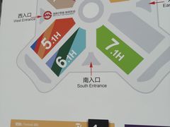 -国家会展中心