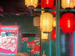 -辣小鲜·南昌大排档(船山路店)