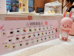 -御品轩(汉神购物广场店)